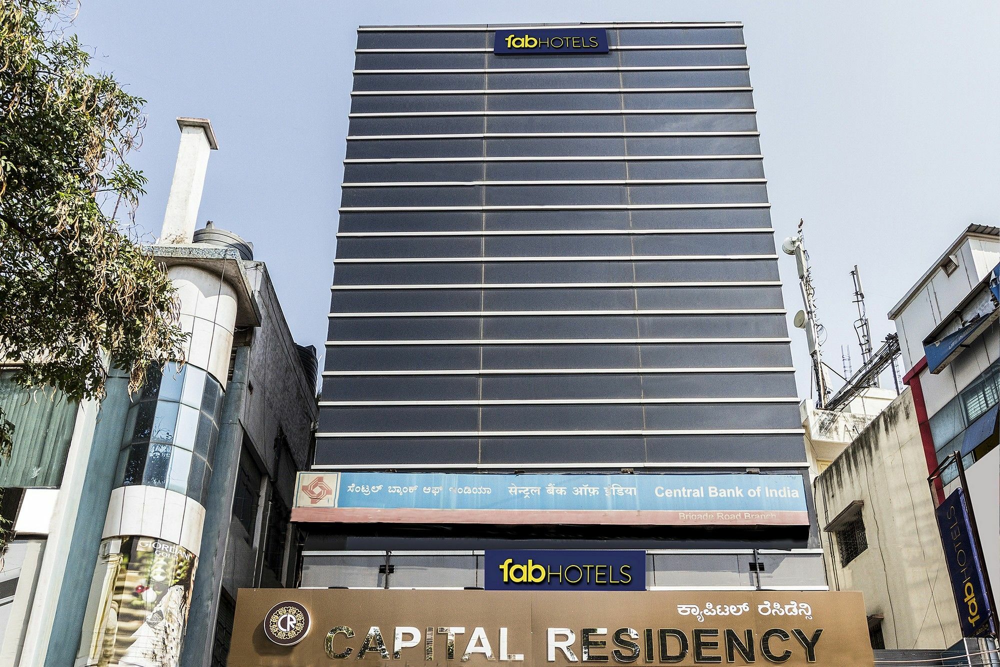 Capital Residency Hotel Bangalore Exterior photo